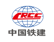 中國鐵建